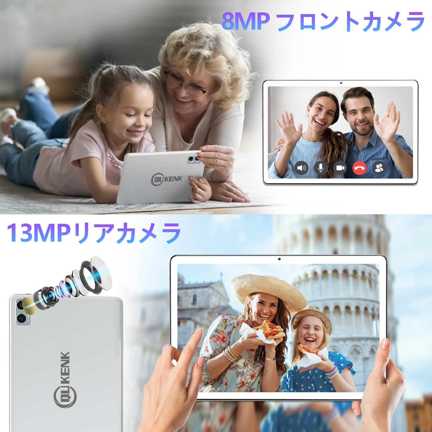 Amazon.co.jp: 2024 NEWアップグレード版 Android 2IN1タブレット10